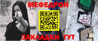 дмт Лесосибирск