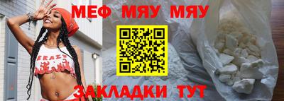 кокс Ливны