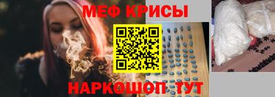 дмт Лесосибирск