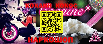 дмт Лесосибирск