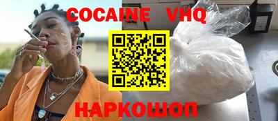 дмт Лесосибирск