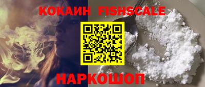дмт Лесосибирск