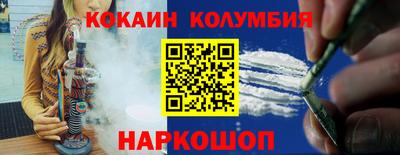 винт Ликино-Дулёво