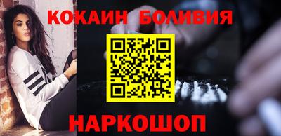 винт Ликино-Дулёво