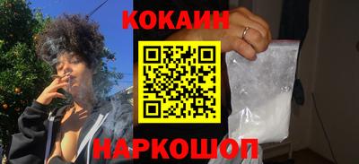 дмт Лесосибирск