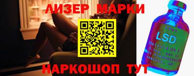 дмт Лесосибирск