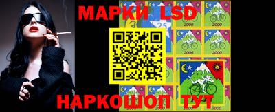 винт Ликино-Дулёво