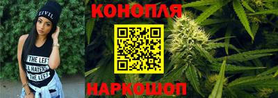 кокс Ливны