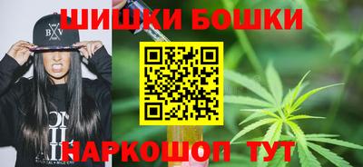 кокс Ливны