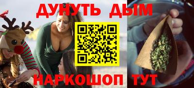 дмт Лесосибирск