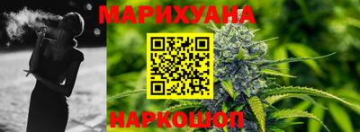 кокс Ливны