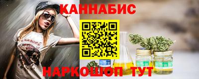 винт Ликино-Дулёво
