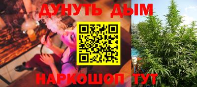 кокс Ливны