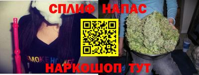 кокс Ливны
