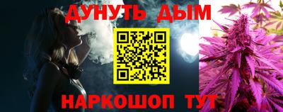 дмт Лесосибирск