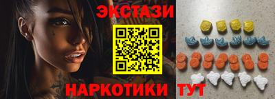 кокс Ливны