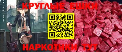 кокс Ливны