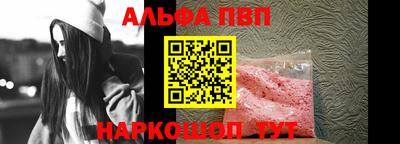 дмт Лесосибирск