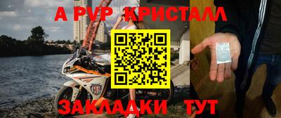 дмт Лесосибирск