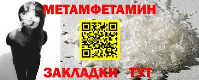 кокс Ливны