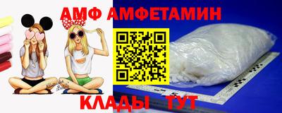дмт Лесосибирск