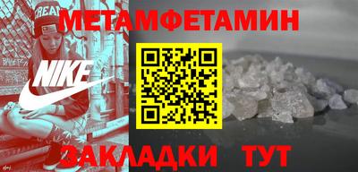 кокс Ливны