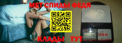 кокс Ливны
