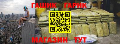 винт Ликино-Дулёво