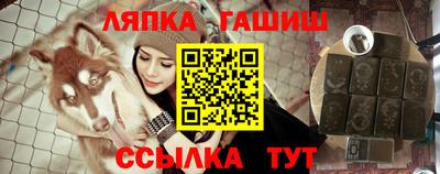 кокс Ливны