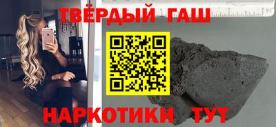 винт Ликино-Дулёво