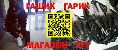 дмт Лесосибирск
