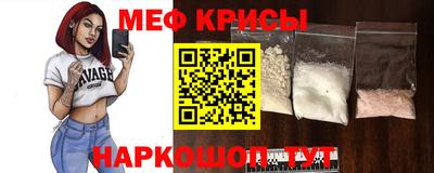дмт Лесосибирск