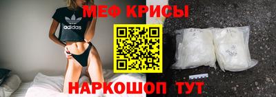 кокс Ливны