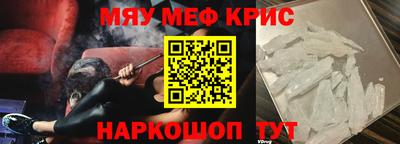 кокс Ливны