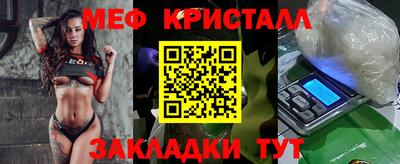 дмт Лесосибирск