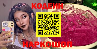 дмт Лесосибирск