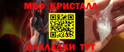 дмт Лесосибирск