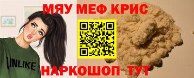 кокс Ливны